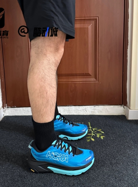 HOKA Mafate 马法特5蓝色男子防滑耐磨休闲跑步鞋1168722-SWRD