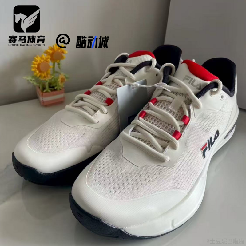 斐乐专业舒适百搭回弹低帮网球鞋
