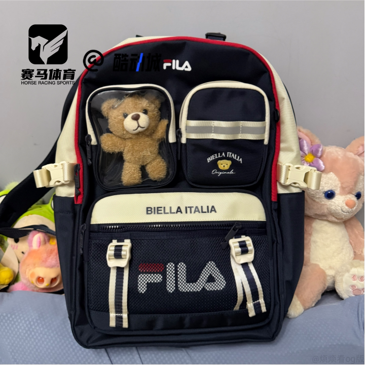 FILA女子运动休闲书包双肩包