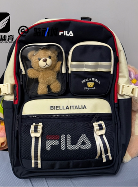 FILA斐乐 ORIGINALE传奇蓝女子运动休闲书包双肩包F13W539165FNV