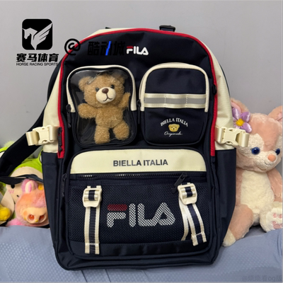 FILA女子运动休闲书包双肩包