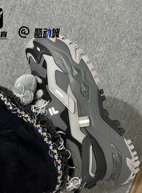 FILA斐乐硬糖鞋黑灰女子百搭保暖老爹鞋运动休闲鞋T12W441007FFT