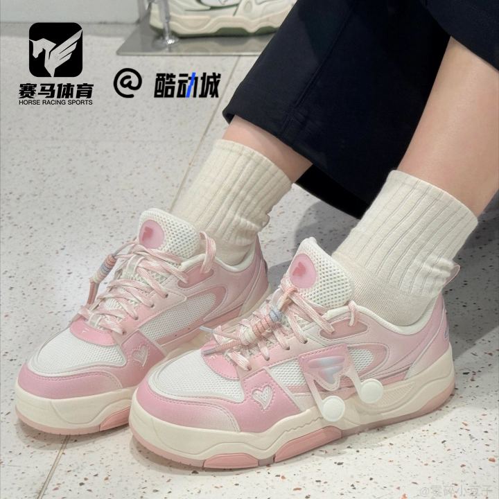 FILABANKIII粉色女子板鞋