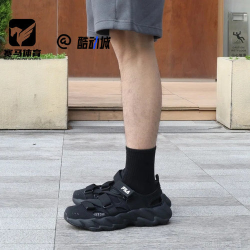 斐乐蕨草2代男子沙滩鞋运动凉鞋