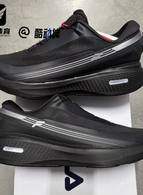 FILA斐乐 BOA 柔云3+黑色男子舒适减震休闲跑步鞋A12M531115F-BA