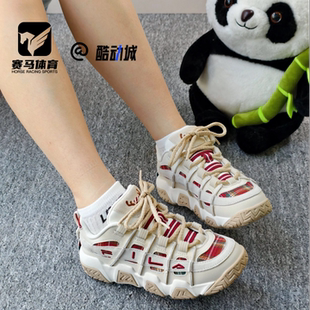 FILA斐乐BUSTER面包鞋米红女子舒适耐磨复古篮球鞋T12W513219FWS