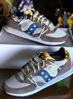 Saucony索康尼Jazz DST灰棕男子复古减震耐磨运动休闲鞋S70528-11