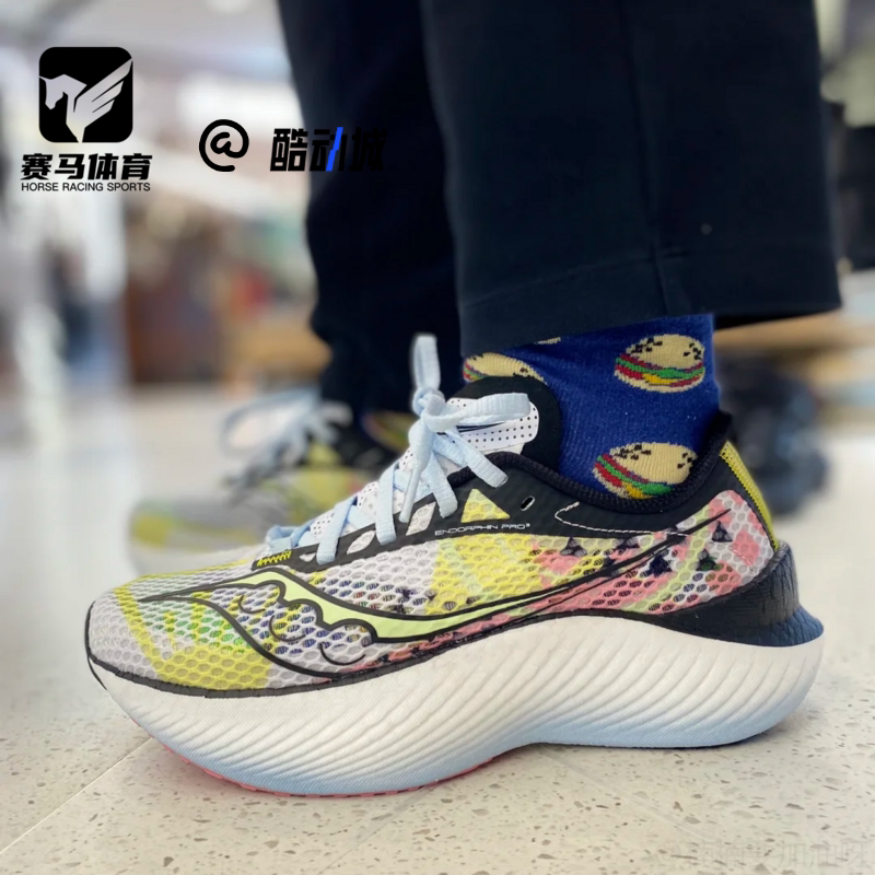 索康尼啡鹏3白黄粉休闲跑步鞋