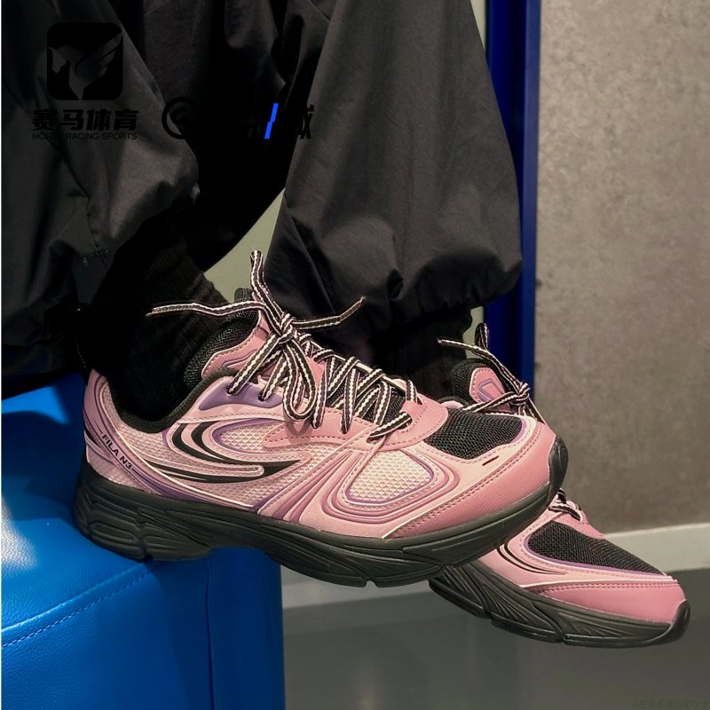 斐乐漩流鞋女子运动休闲鞋老爹鞋