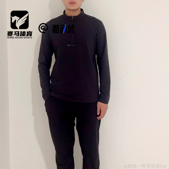 FILA黑色男子立领运动长袖T恤