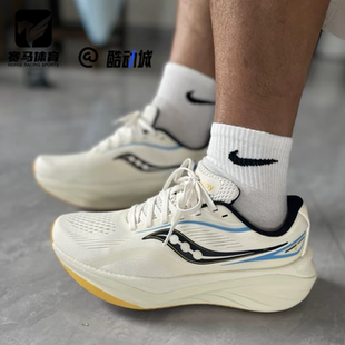 Saucony索康尼Phoenix Inferno火鸟4米黑男子竞速跑步鞋S28242-7