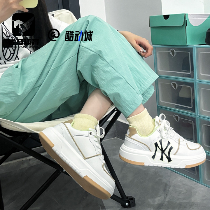 MLBChunkyLiner白黄男女板鞋