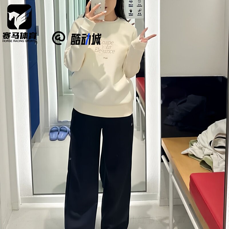 斐乐白色运动基础舒适套头卫衣