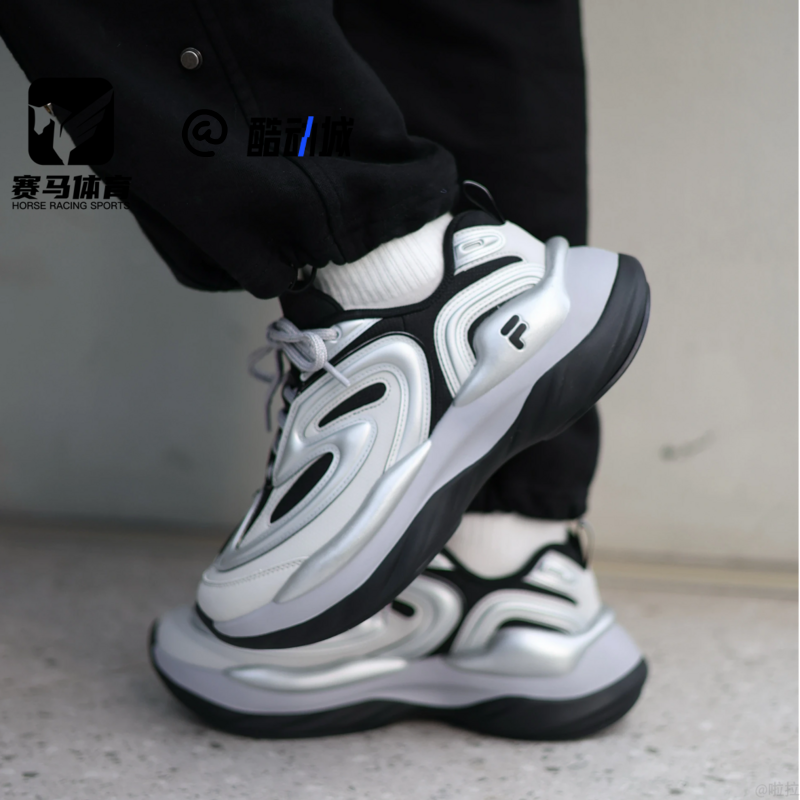 斐乐陨石鞋男子老爹鞋运动休闲鞋