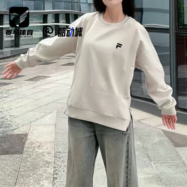 斐乐男女舒适宽松针织长袖卫衣