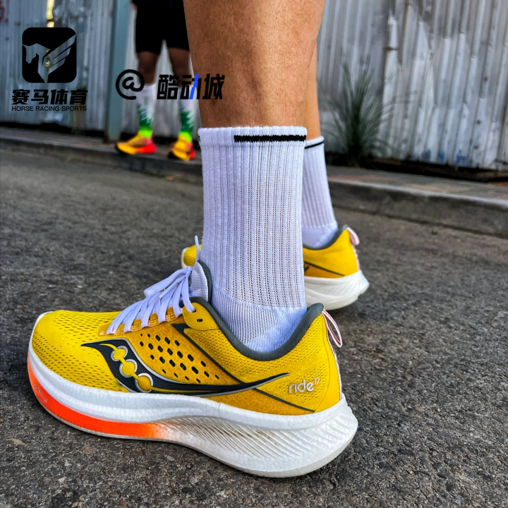 SauconyRIDE驭途17男子跑步鞋