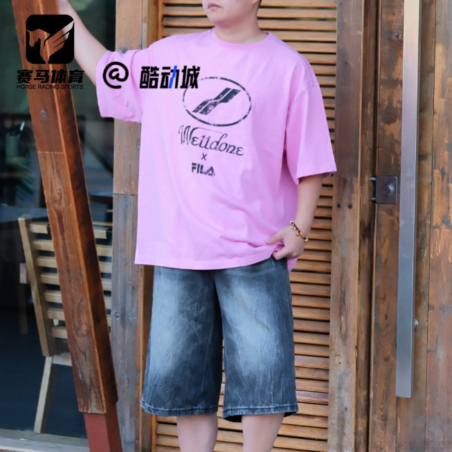 斐乐桃蕊粉男女休闲圆领短袖T恤