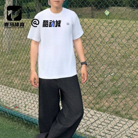 可隆Sorona纱线白色圆领短袖T恤