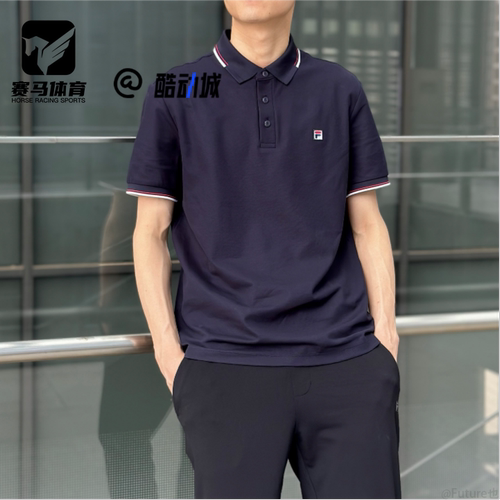FILA宝蓝男子网球短袖Polo衫