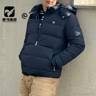 FILA斐乐 HERITAGE藏青色男子运动休闲保暖羽绒服F51M348913A