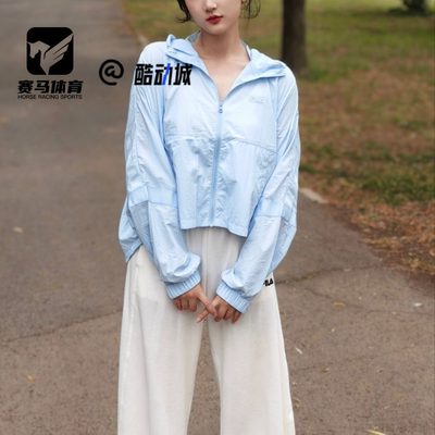 FILAORIGINALE蓝色女子防晒衣