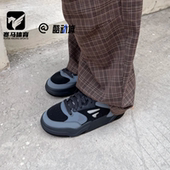 运动休闲鞋 FILA斐乐GRIND跃板鞋 黑灰男子百搭板鞋 T12M442309FTC