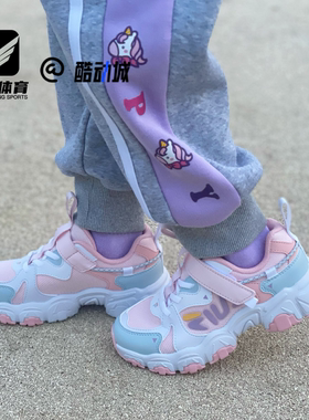 FILA斐乐猫爪白粉中小童舒适时尚耐磨休闲跑步鞋K14B411102PSI