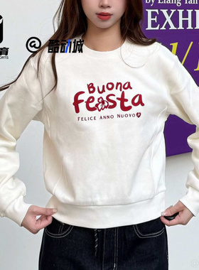 FILA斐乐马上起飞白色女子运动休闲短款套头衫卫衣F11W619223FWT