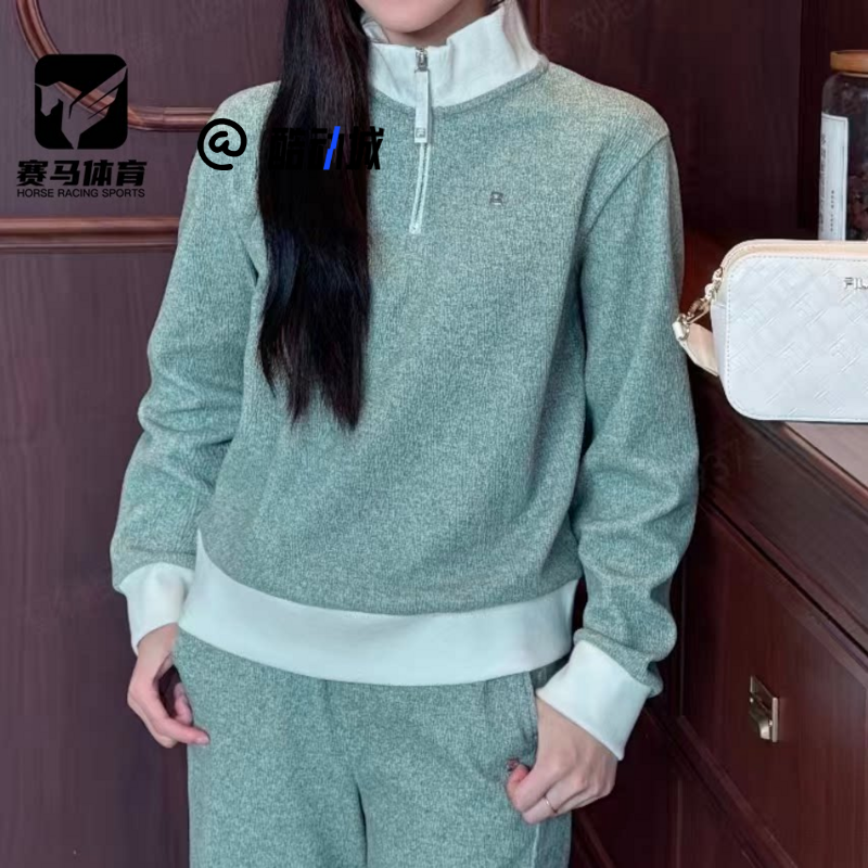 斐乐绿色舒适圆领运动休闲卫衣