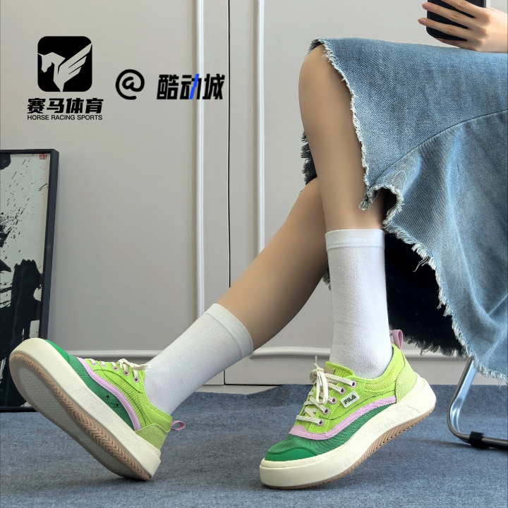 FILA水母鞋绿色女子低帮帆布鞋