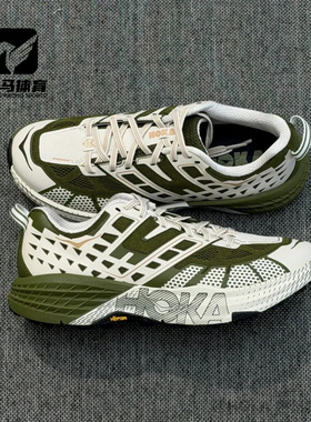 HOKA ONE ONE SPEEDGOAT飞速羚羊2苔藓绿男子跑步鞋1162710-MRSC