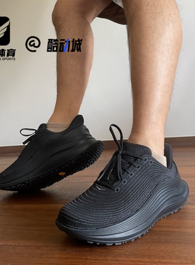 HOKA Thoughtful Creation思创系列黑色男女运动鞋1131058-BBLC