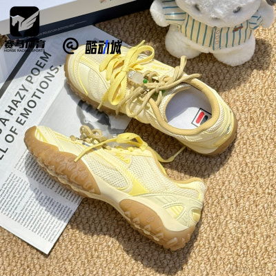 斐乐跳跳鞋2花黄经典复古德训鞋