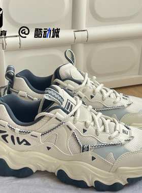 FILA斐乐 猫爪5代灰绿男子复古潮流运动休闲老爹鞋F12M432101FSH