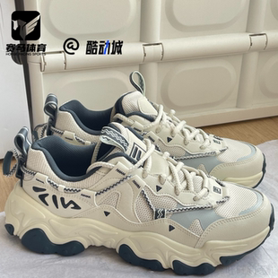 FILA斐乐 F12M432101FSH 猫爪5代灰绿男子复古潮流运动休闲老爹鞋