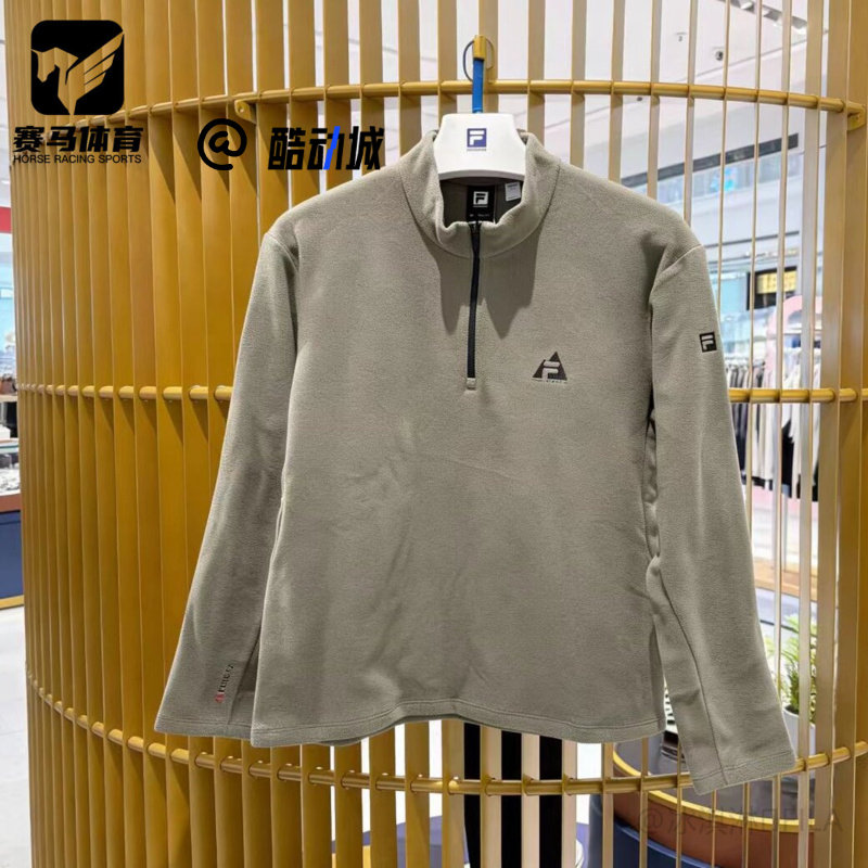 FILA斐乐EXPLORER茶绿男子休闲运动户外舒适长袖T恤A11M547207FKK