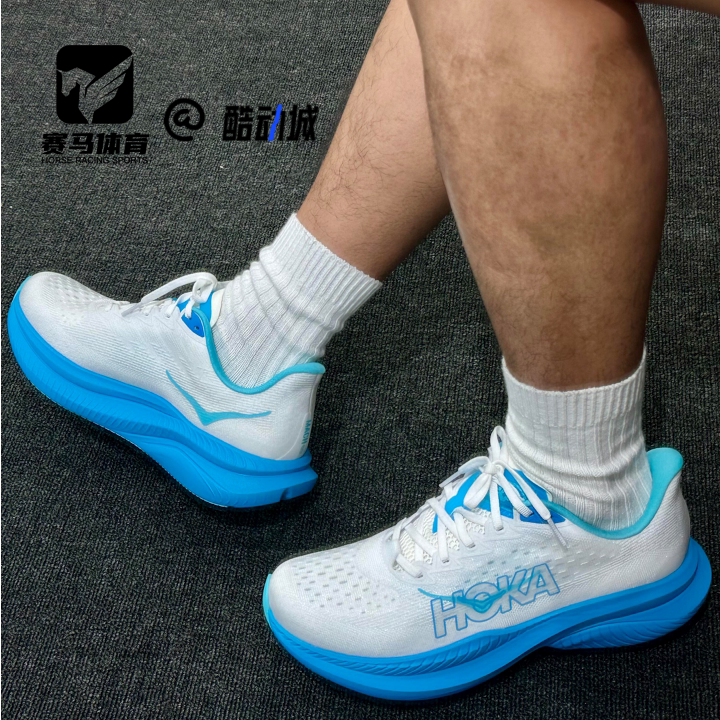 HOKA MACH 6马赫6白蓝男子舒适百搭耐磨休闲跑步鞋1147790-WKY