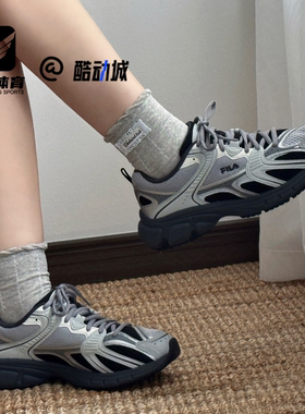 FILA斐乐MATTRUN黑灰女子舒适百搭耐磨运动休闲鞋F12W532124FBG