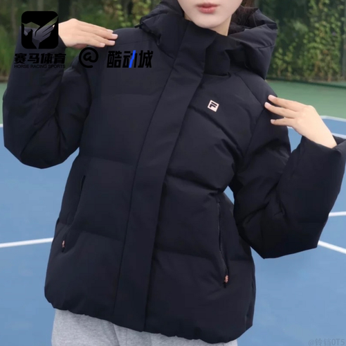 斐乐黑色连帽保暖面包羽绒服