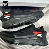 BOA MIND灵智鞋 男款 FILA斐乐 黑色舒适轻便跑步鞋 A12M421803FBK