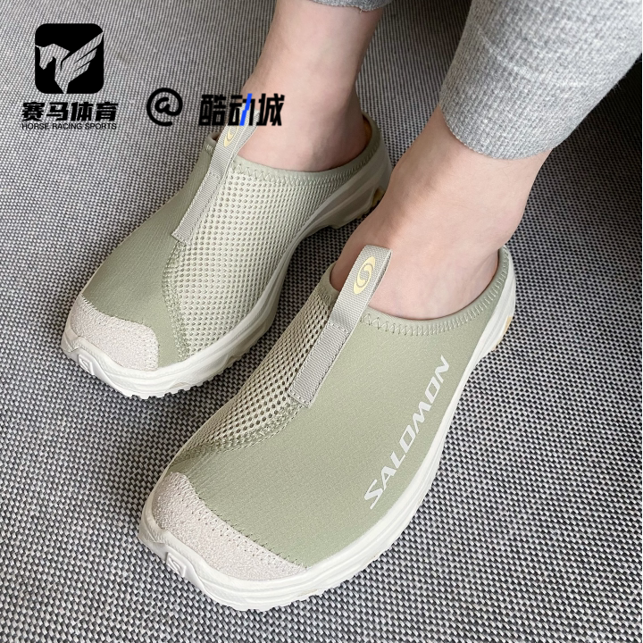 萨洛蒙男女运动休闲包头拖鞋