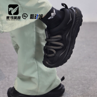 HOKA Ora Primo毛毛虫黑色男女舒适低帮运动休闲鞋1141570-BBLC