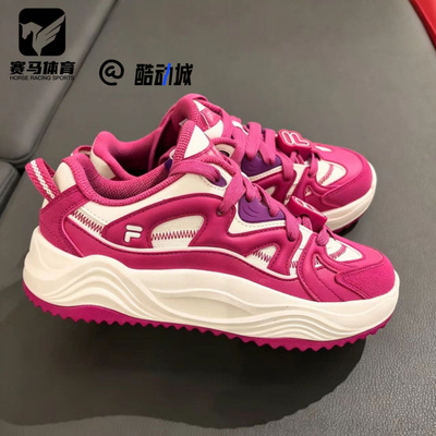 斐乐旋律鞋玫瑰红舒适百搭板鞋