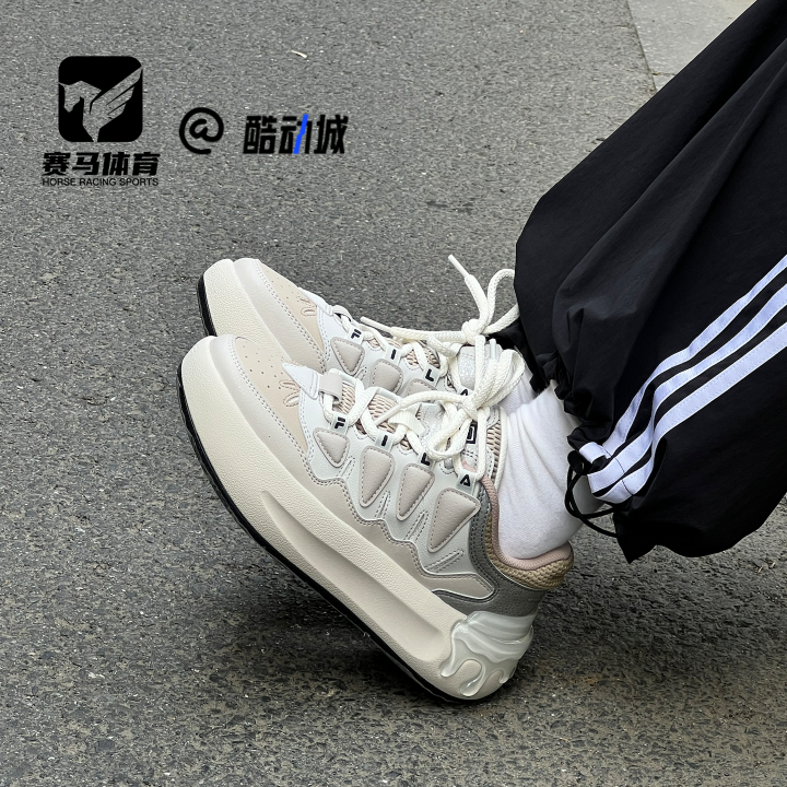 FILA萝卜鞋南极灰女子休闲板鞋