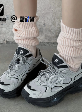 FILA斐乐硬糖3代灰黑女子厚底增高老爹鞋运动休闲鞋T12W511007FVA