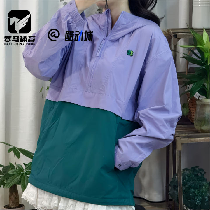 KOLON SPORT可隆 SS25 薰衣草男女防风运动夹克外套JWJJX23205,运动服/休闲服装,运动茄克/外套,淘宝优惠券,粉丝福利购,淘宝优惠卷