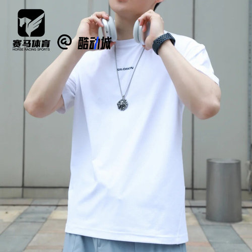 萨洛蒙PLOD透明白休闲百搭T恤