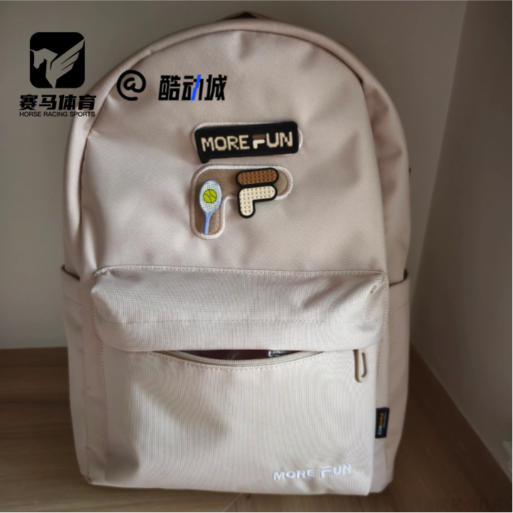 FILA男女运动休闲大容量双肩包