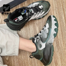 FILA斐乐蘑菇鞋2代绿黑男子厚底老爹鞋运动休闲鞋F12M531103FHB