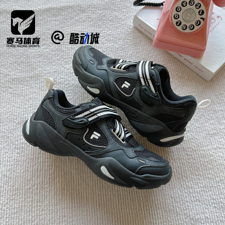 斐乐水滴鞋黑时尚简约潮流休闲鞋